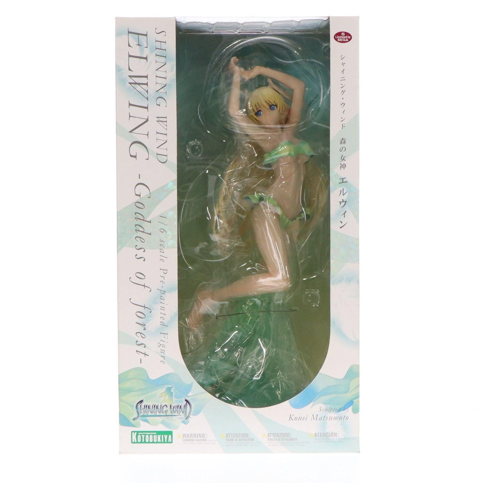 KOTOBUKIYA - 森の女神 エルウィン シャイニング・ウィンド 1/6 完成品 フィギュア(PP336) コトブキヤ Amazon.co.jp: コトブキヤ シャイニング・ウィンド 森の女神